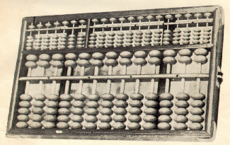 HOW  TO LEARN 
LEE'S ABACUS 
Cover Illustration