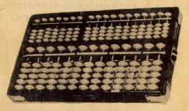 LEE'S ABACUS 
Internal Cover Illustration